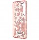Galaxy S23, cover, vaska , cover, fodral, fodralet, skal, skyddar, glas