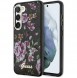 Galaxy S23, cover, vaska , cover, fodral, fodralet, skal, skyddar, glas