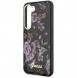 Galaxy S23, cover, vaska , cover, fodral, fodralet, skal, skyddar, glas