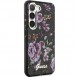 Galaxy S23, cover, vaska , cover, fodral, fodralet, skal, skyddar, glas