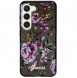 Galaxy S23, cover, vaska , cover, fodral, fodralet, skal, skyddar, glas