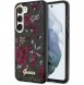 Galaxy S23, cover, vaska , cover, fodral, fodralet, skal, skyddar, glas