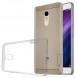 Grå och väldigt snyggt skydd till Xiaomi Redmi Note 4X / Redmi Note 4.