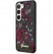 Galaxy S23, cover, vaska , cover, fodral, fodralet, skal, skyddar, glas