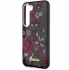 Galaxy S23, cover, vaska , cover, fodral, fodralet, skal, skyddar, glas