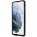 Galaxy S23, cover, vaska , cover, fodral, fodralet, skal, skyddar, glas