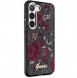 Galaxy S23, cover, vaska , cover, fodral, fodralet, skal, skyddar, glas