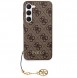 Galaxy S23, cover, vaska , cover, fodral, fodralet, skal, skyddar, glas