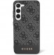 Galaxy S23, cover, vaska , cover, fodral, fodralet, skal, skyddar, glas