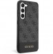 Galaxy S23, cover, vaska , cover, fodral, fodralet, skal, skyddar, glas