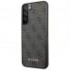 Galaxy S23, cover, vaska , cover, fodral, fodralet, skal, skyddar, glas