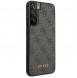 Galaxy S23, cover, vaska , cover, fodral, fodralet, skal, skyddar, glas