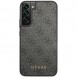 Galaxy S23, cover, vaska , cover, fodral, fodralet, skal, skyddar, glas