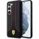 Galaxy S23, cover, vaska , cover, fodral, fodralet, skal, skyddar, glas