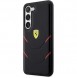 Galaxy S23, cover, vaska , cover, fodral, fodralet, skal, skyddar, glas