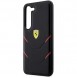 Galaxy S23, cover, vaska , cover, fodral, fodralet, skal, skyddar, glas