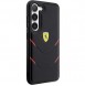 Galaxy S23, cover, vaska , cover, fodral, fodralet, skal, skyddar, glas