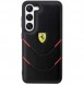 Galaxy S23, cover, vaska , cover, fodral, fodralet, skal, skyddar, glas