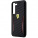 Galaxy S23, cover, vaska , cover, fodral, fodralet, skal, skyddar, glas