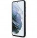 Galaxy S23, cover, vaska , cover, fodral, fodralet, skal, skyddar, glas
