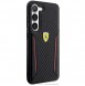 Galaxy S23, cover, vaska , cover, fodral, fodralet, skal, skyddar, glas