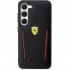 Galaxy S23, cover, vaska , cover, fodral, fodralet, skal, skyddar, glas