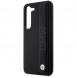 Galaxy S23, cover, vaska , cover, fodral, fodralet, skal, skyddar, glas