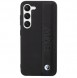 Galaxy S23, cover, vaska , cover, fodral, fodralet, skal, skyddar, glas