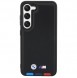 Galaxy S23, cover, vaska , cover, fodral, fodralet, skal, skyddar, glas
