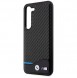 Galaxy S23, cover, vaska , cover, fodral, fodralet, skal, skyddar, glas