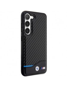 Galaxy S23, cover, vaska , cover, fodral, fodralet, skal, skyddar, glas