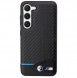 Galaxy S23, cover, vaska , cover, fodral, fodralet, skal, skyddar, glas
