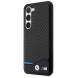 Galaxy S23, cover, vaska , cover, fodral, fodralet, skal, skyddar, glas