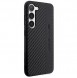 Galaxy S23, cover, vaska , cover, fodral, fodralet, skal, skyddar, glas