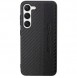 Galaxy S23, cover, vaska , cover, fodral, fodralet, skal, skyddar, glas