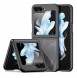 Samsung, Galaxy Z Flip5, vaska , cover, fodral, fodralet, skal, skyddar