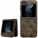 Samsung, Galaxy Z Flip5, vaska , cover, fodral, fodralet, skal, skyddar