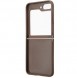 Samsung, Galaxy Z Flip5, vaska , cover, fodral, fodralet, skal, skyddar