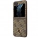 Samsung, Galaxy Z Flip5, vaska , cover, fodral, fodralet, skal, skyddar