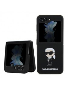 Samsung, Galaxy Z Flip5, vaska , cover, fodral, fodralet, skal, skyddar
