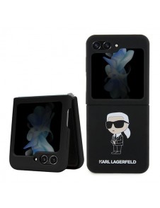 Samsung, Galaxy Z Flip5, vaska , cover, fodral, fodralet, skal, skyddar
