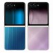 Samsung, Galaxy Z Flip5, vaska , cover, fodral, fodralet, skal, skyddar