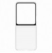Samsung, Galaxy Z Flip5, vaska , cover, fodral, fodralet, skal, skyddar