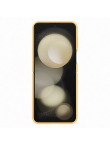 Samsung, Galaxy Z Flip5, vaska , cover, fodral, fodralet, skal, skyddar