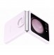 Samsung, Galaxy Z Flip5, vaska , cover, fodral, fodralet, skal, skyddar