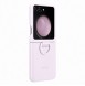 Samsung, Galaxy Z Flip5, vaska , cover, fodral, fodralet, skal, skyddar