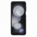 Samsung, Galaxy Z Flip5, vaska , cover, fodral, fodralet, skal, skyddar