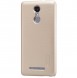 Din Xiaomi Redmi Note 3 kommer att skyddas av detta stora omslag.