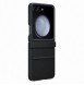 Samsung, Galaxy Z Flip5, vaska , cover, fodral, fodralet, skal, skyddar