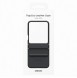 Samsung, Galaxy Z Flip5, vaska , cover, fodral, fodralet, skal, skyddar